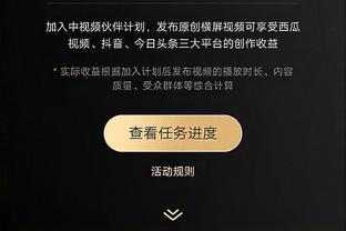 118博金宝app截图2